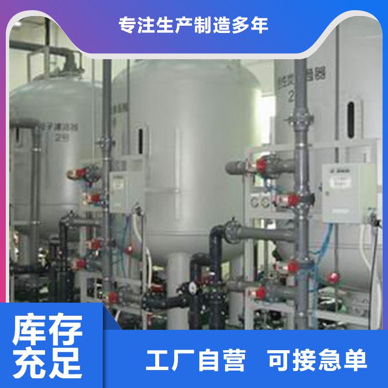 贵州废水给料泵进口衬胶管道