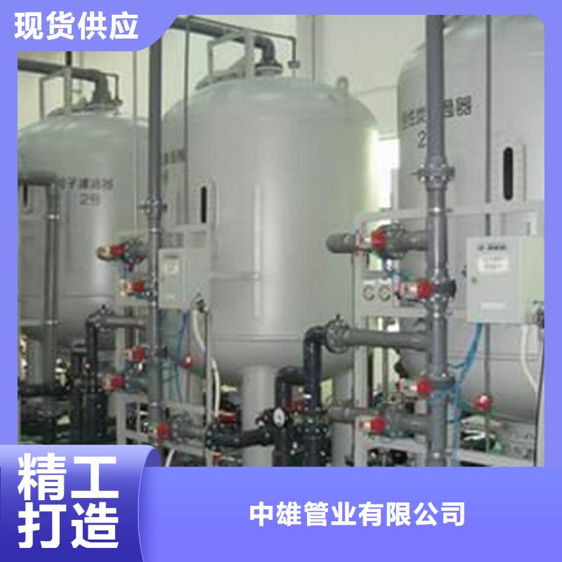 脱硫循环浆液衬胶管道/石灰石浆液管道生产厂家