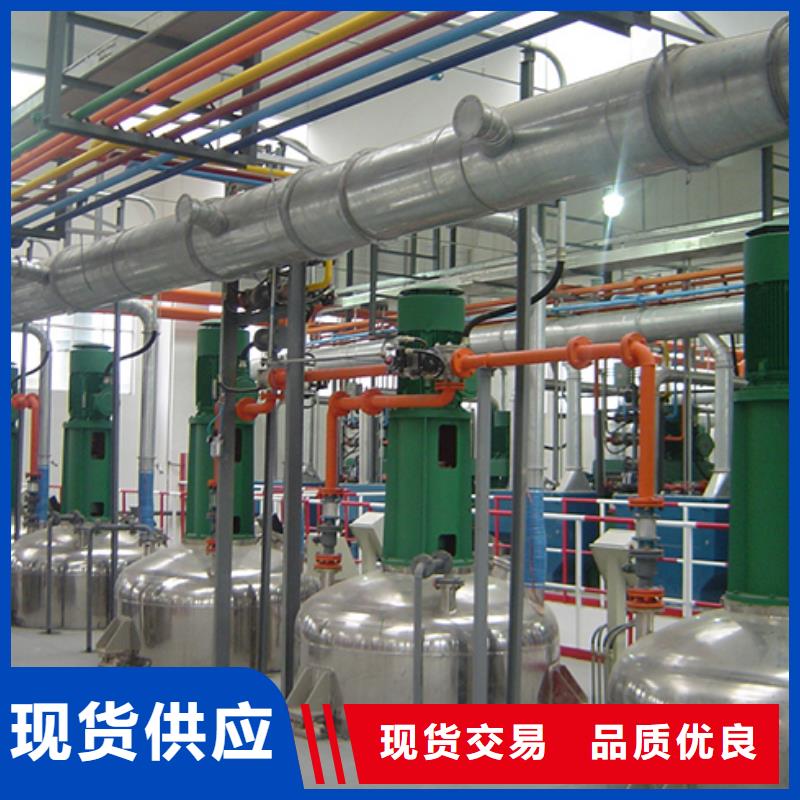 循环浆液衬胶管道/DN300管道生产厂家