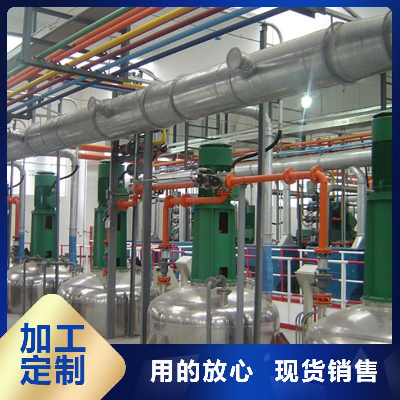 河南磨机泵出口衬胶管生产厂家