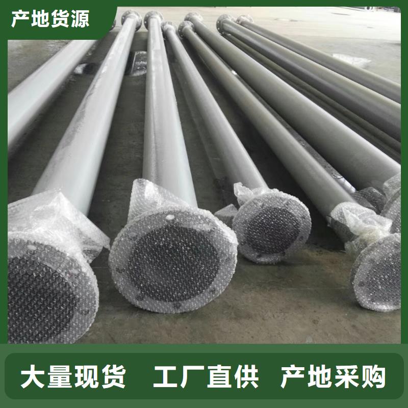 碳钢衬胶直管/盐水管道生产厂家