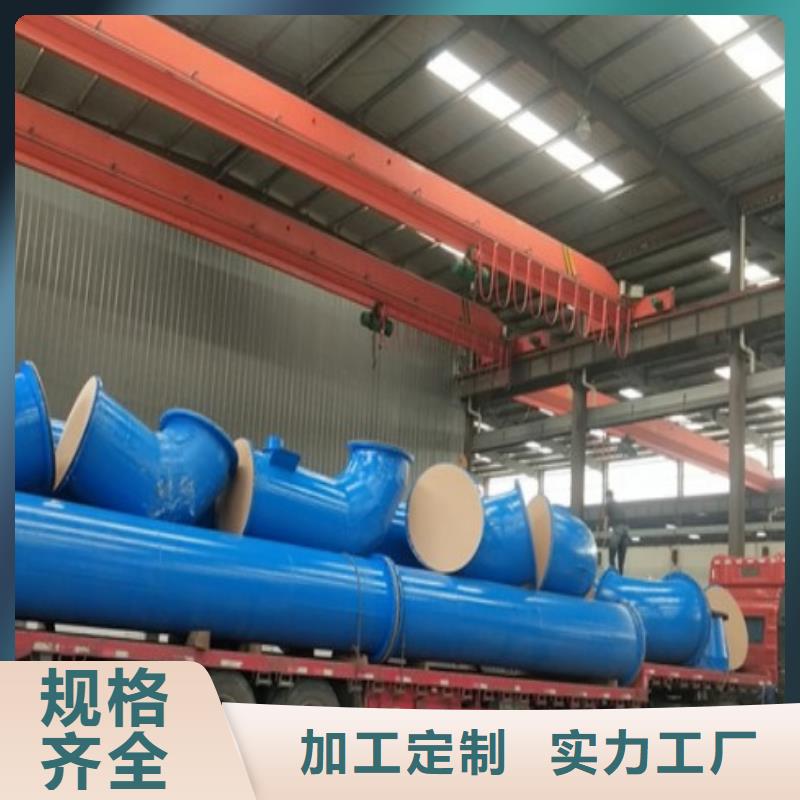 宁夏循环水衬塑管制造厂家