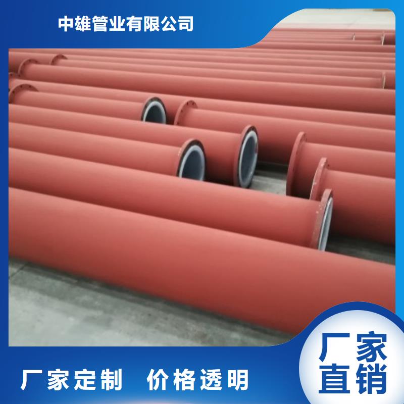 郑州脱硫专用衬塑管加工企业