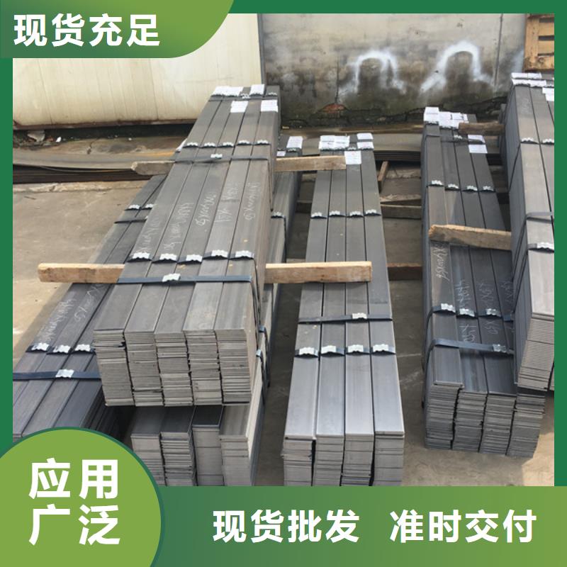 Q235NH钢板供货速度快_财源特钢销售有限公司