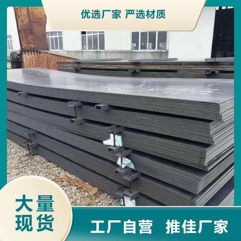 《生产耐候钢板挡土墙的供货商》-(财源)