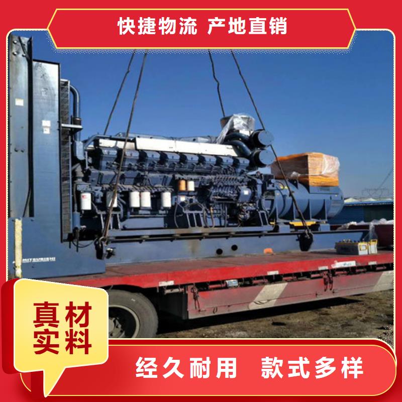 定制海光动力设备有限公司912系列柴油机个性化定制