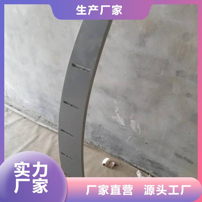 双金属复合管产品规格