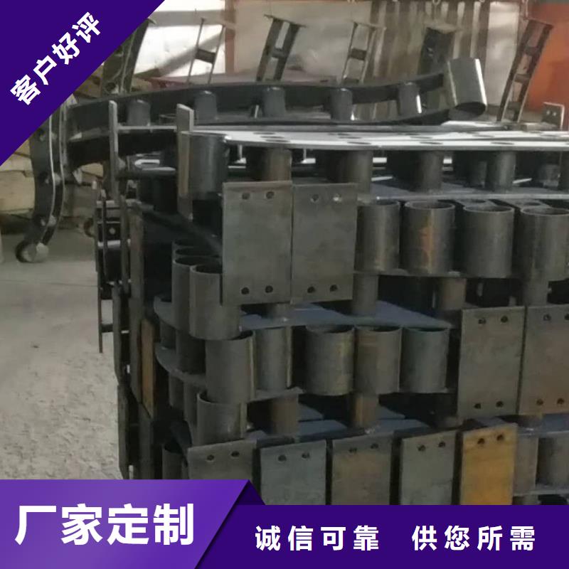 48304不锈钢复合管品质有保障