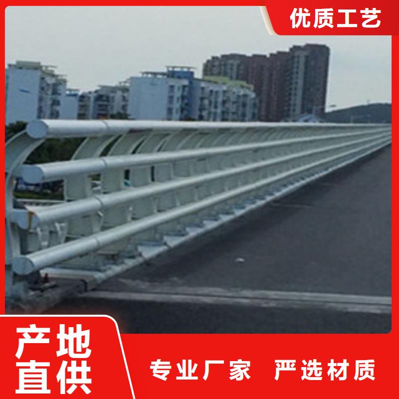 同城(顺益)桥梁扶手立柱钢板产品报价
