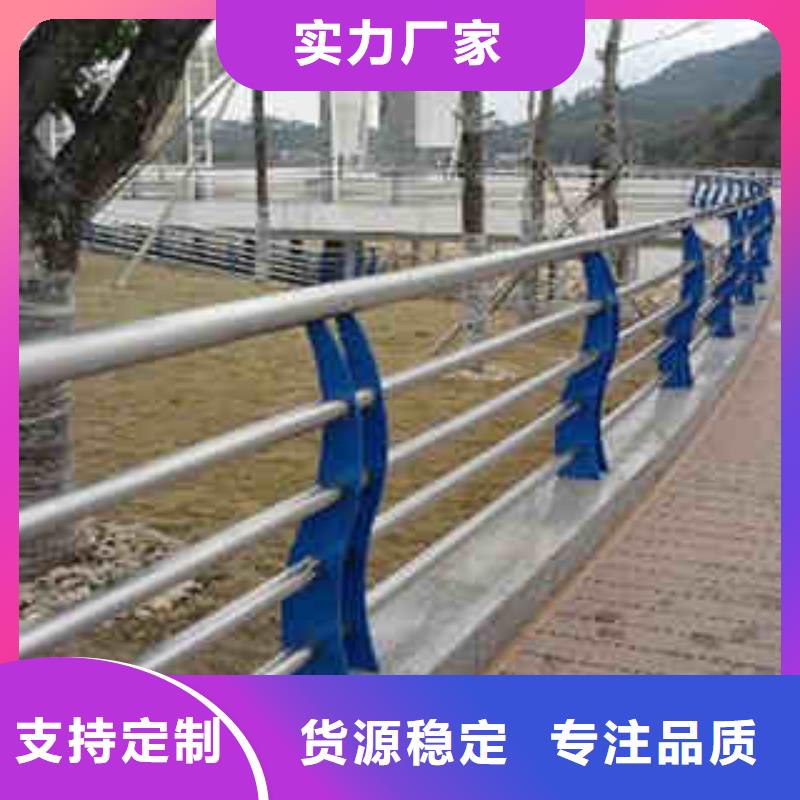 直供<顺益>【48】桥梁护栏库存齐全厂家直供