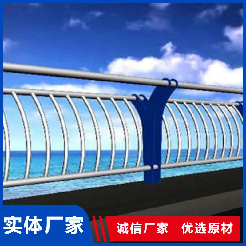 直供<顺益>【48】桥梁护栏库存齐全厂家直供