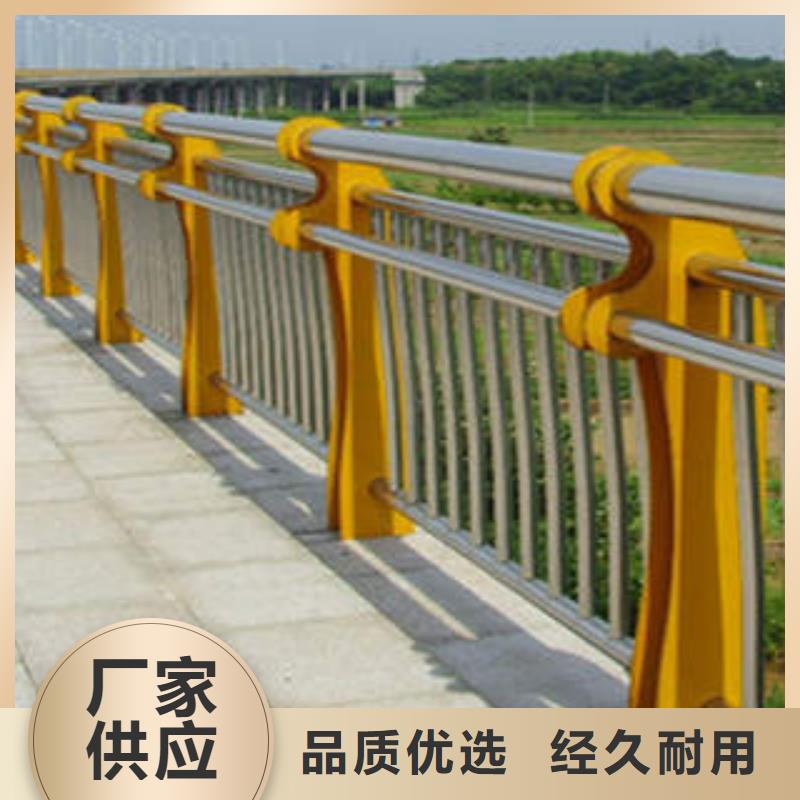 桥梁扶手立柱钢板产品报价