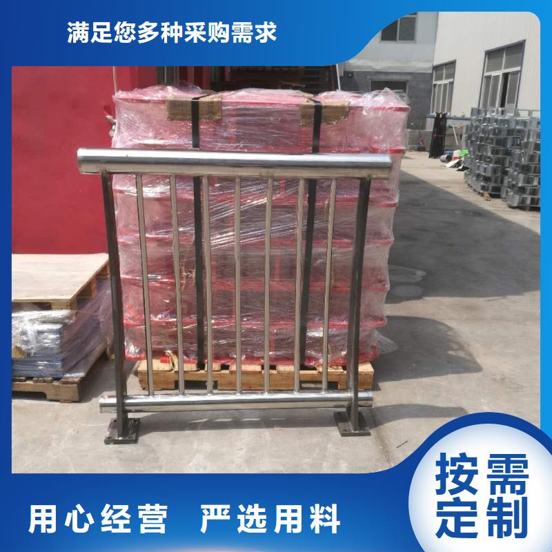 双金属复合管品质齐全