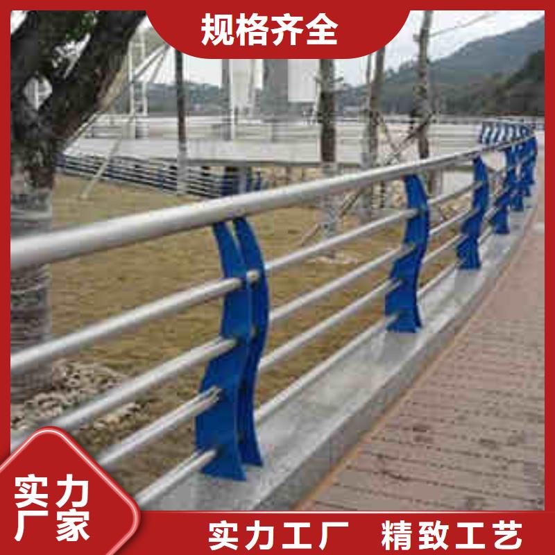 桥梁防撞护栏立柱品质齐全