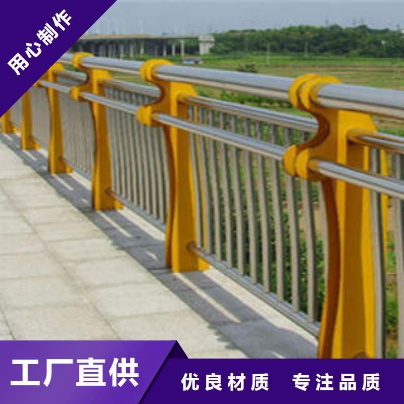 不断创新(顺益)桥梁护栏生产工艺