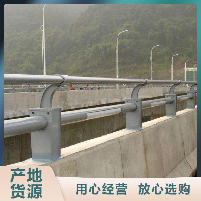 桥梁护栏标准规格
