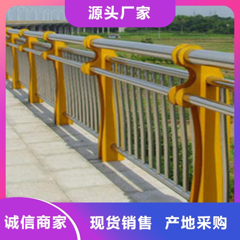 定制【顺益】不锈钢内衬碳素复合管【桥梁护栏】一站式采购商