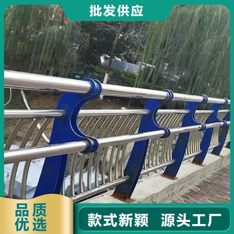 应用广泛【顺益】碳素钢不锈钢复合管栏杆_桥梁护栏工厂直营