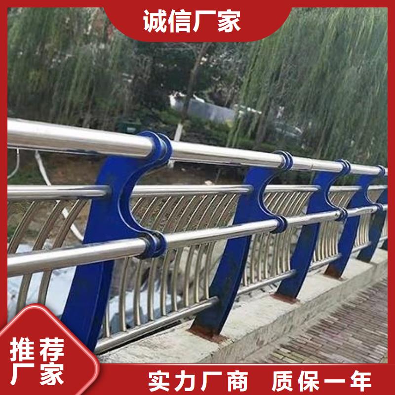[吉林](当地){顺益}桥梁防撞护栏立柱厂家直销_吉林新闻资讯
