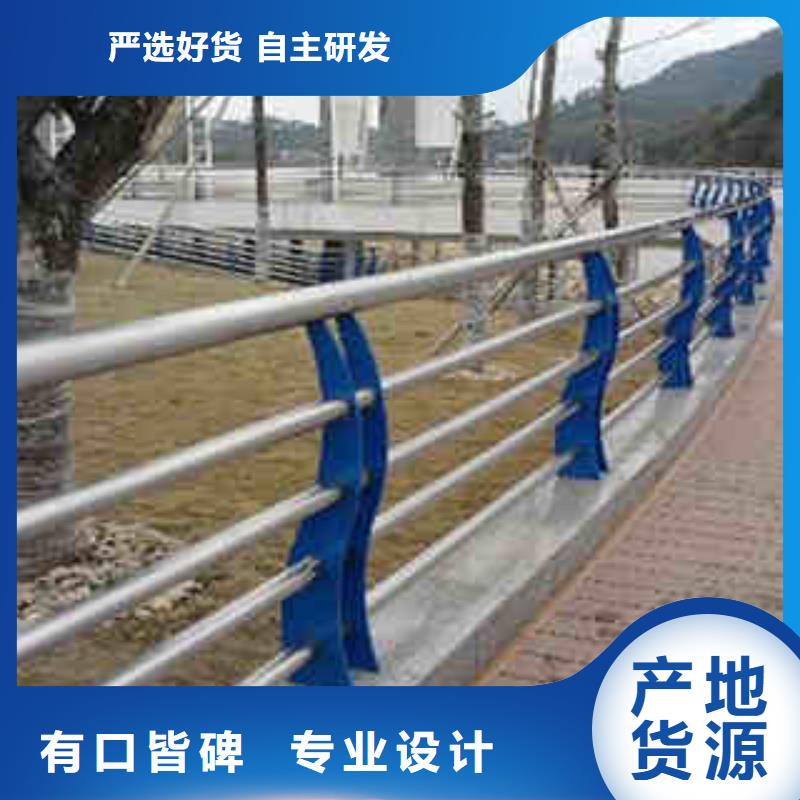 保质保量(顺益)碳素钢不锈钢复合管栏杆304不锈钢复合管免费回电