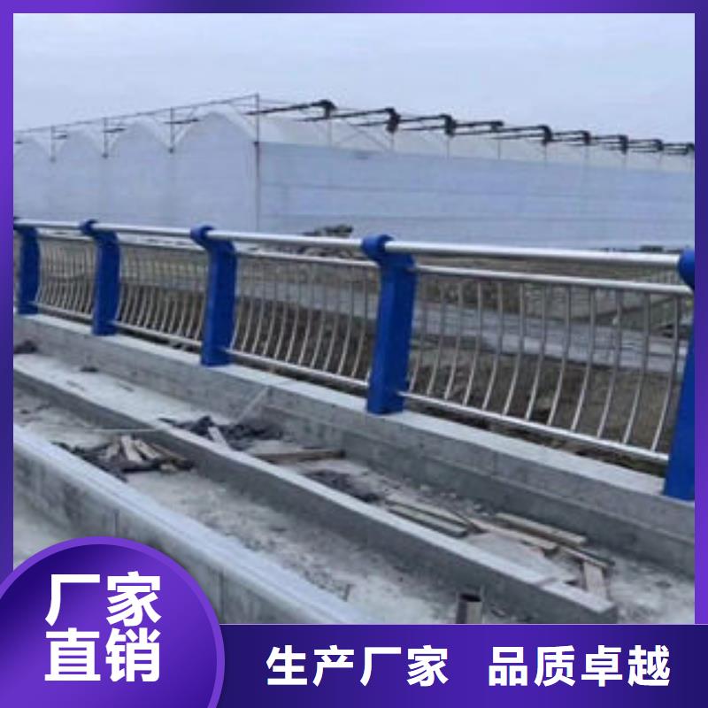 碳素钢不锈钢复合管栏杆_桥梁护栏工厂直营