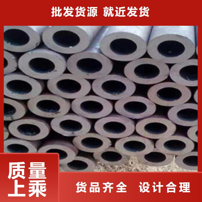 本地(江泰)（江泰）Q345B无缝钢管低于市场价