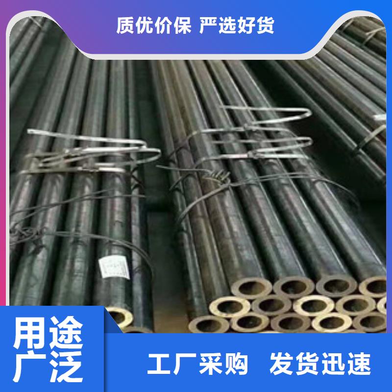 《江泰》生产销售Q345B精密钢管厂家