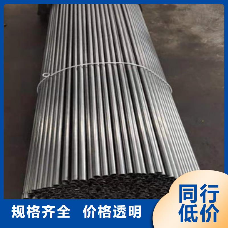 采购江泰钢材有限公司定制Q345B精密钢管的销售厂家