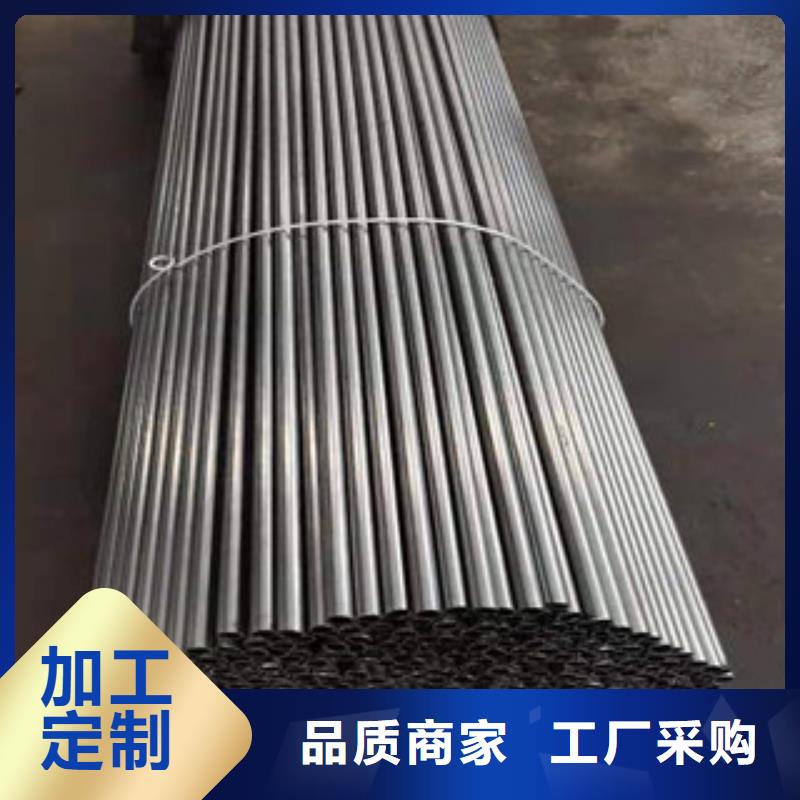 江泰买16Mn精密钢管必看-质量好、欢迎来厂考察-[本地]服务商