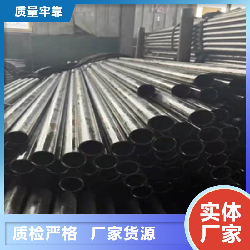 《江泰》生产销售Q345B精密钢管厂家