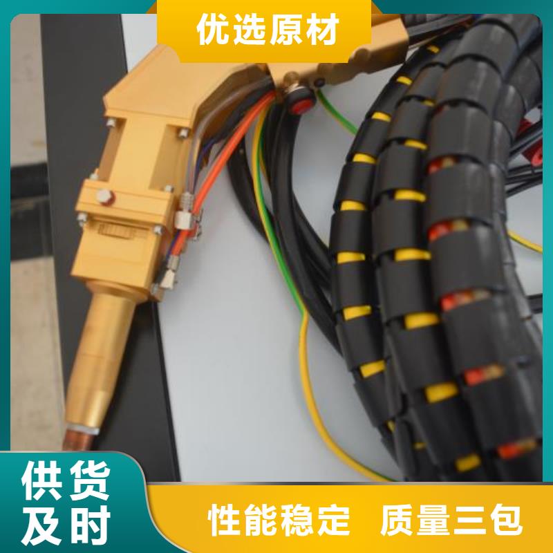 桂林直销连续脉冲补焊机质量保证
