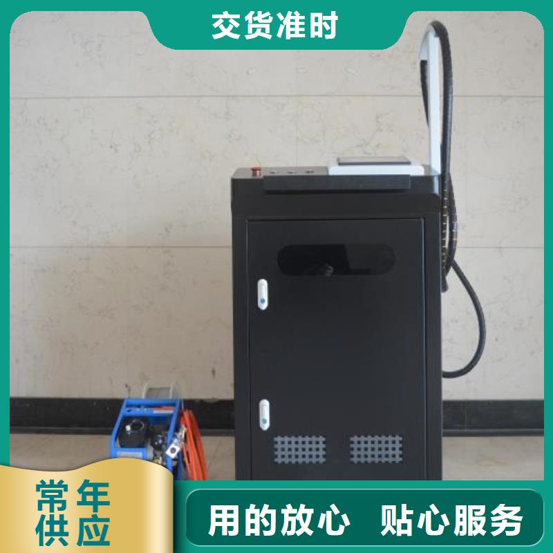 [大鹏]YAG硬光路脉冲激光焊接机采购价格质量优选
