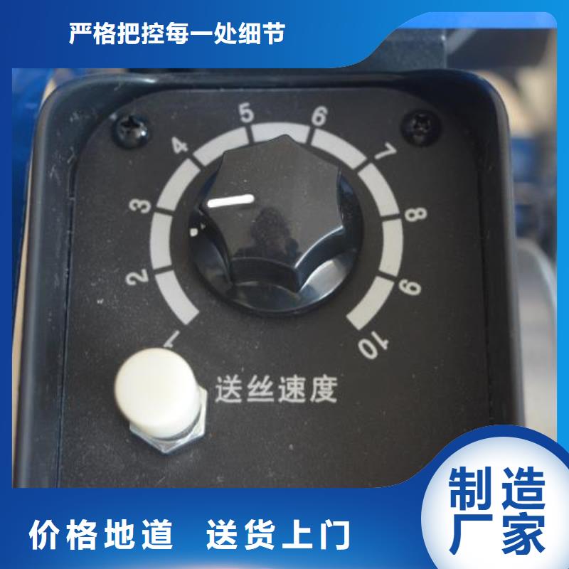 {大鹏}YAG硬光路脉冲激光焊接机零售保质保量