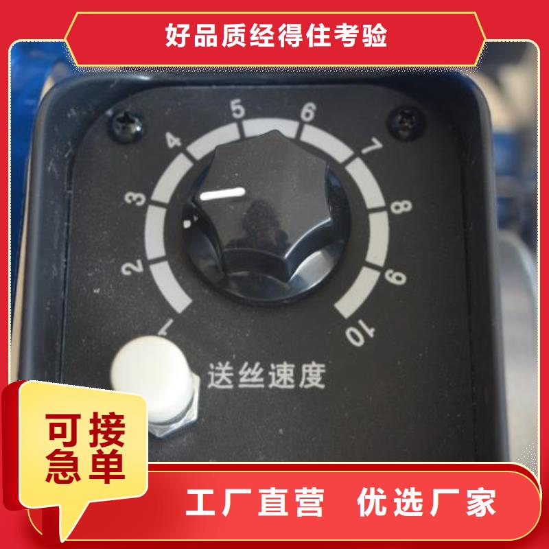 《大鹏》YAG硬光路脉冲激光焊接机价格优选原材