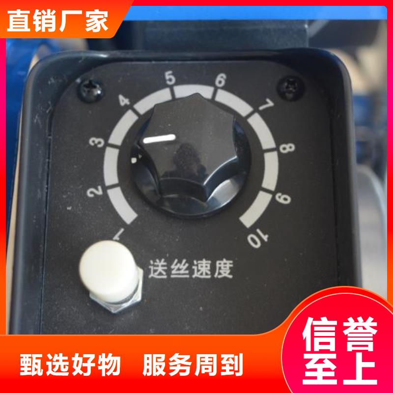 [大鹏]激光点焊机生产厂家卓越品质正品保障