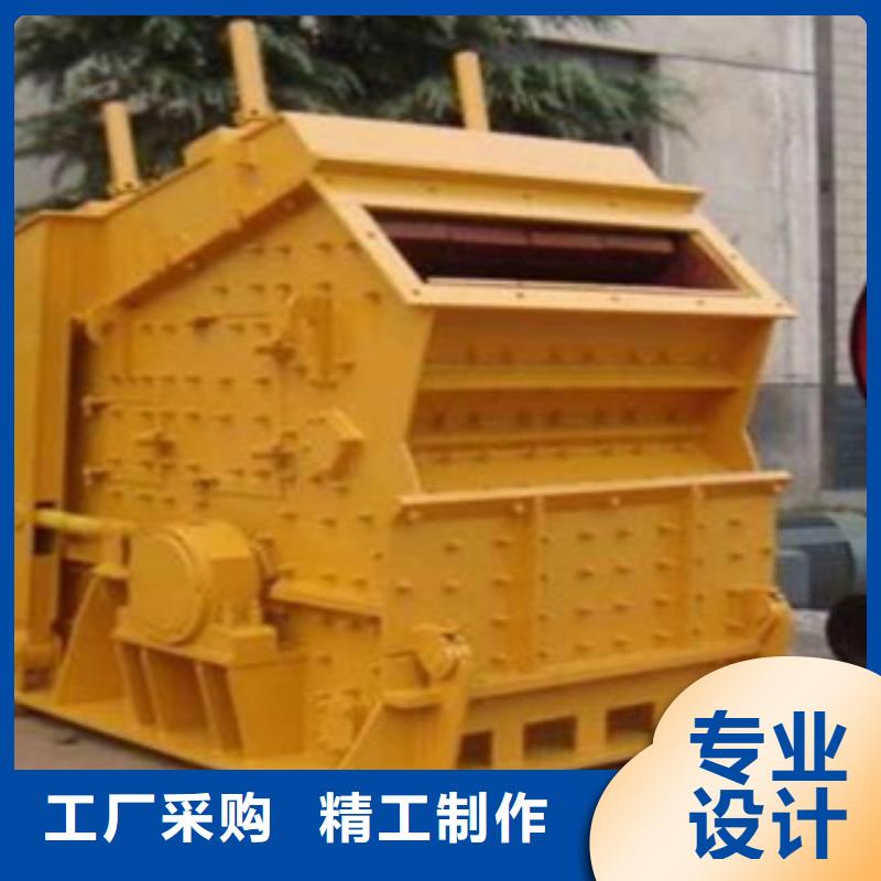 大型破碎机价格型号