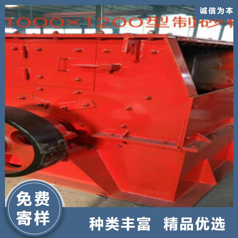 小型破碎机价格型号