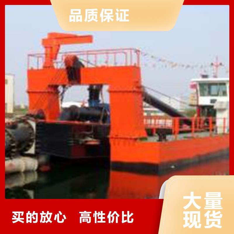 小型挖泥船厂家型号