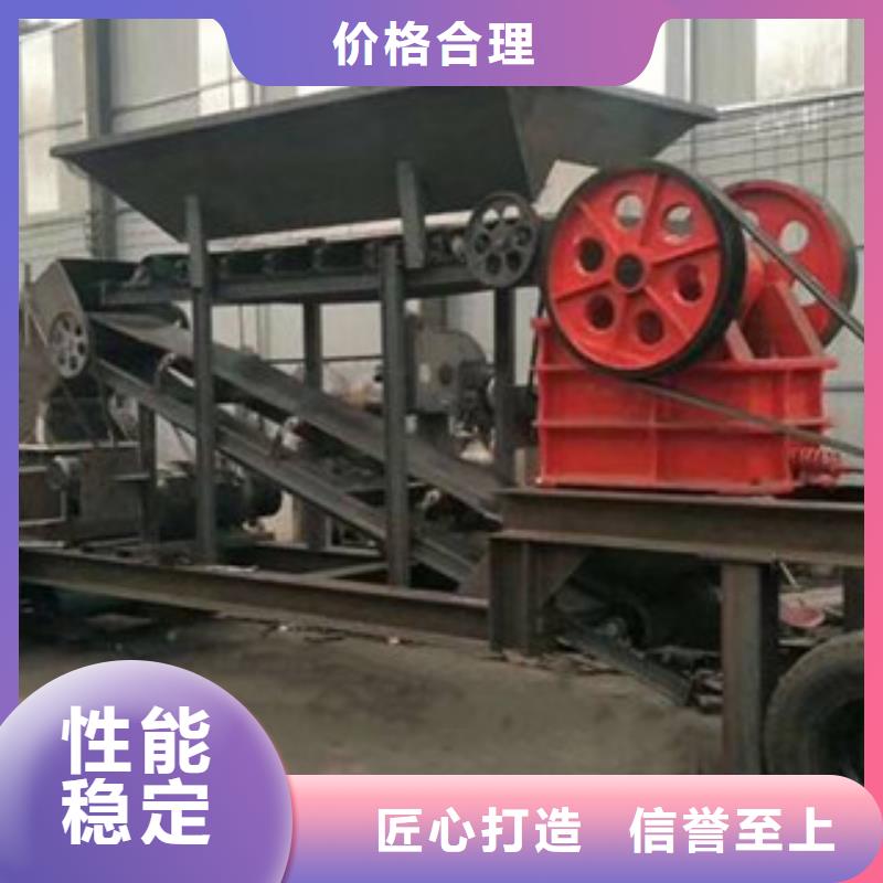 大型移动破碎站厂家型号