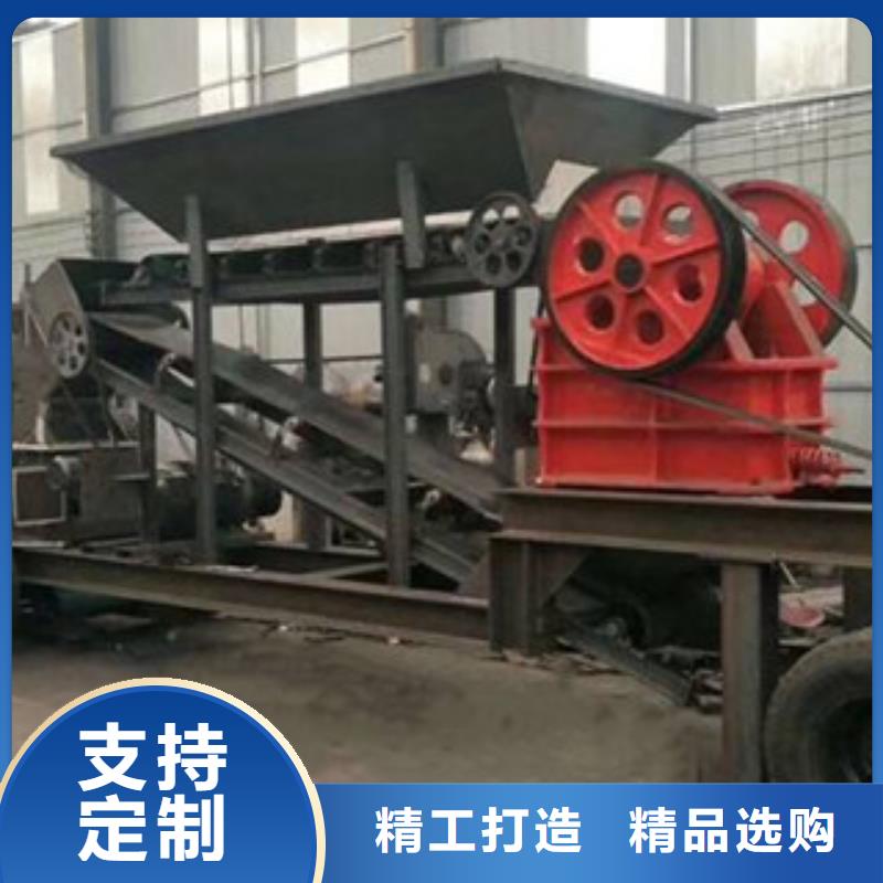 移动破碎站小型移动破碎站厂家型号