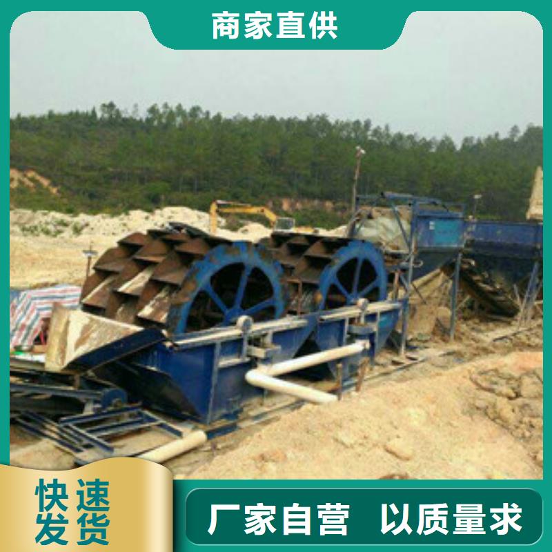 海沙淡化机械生产厂家型号