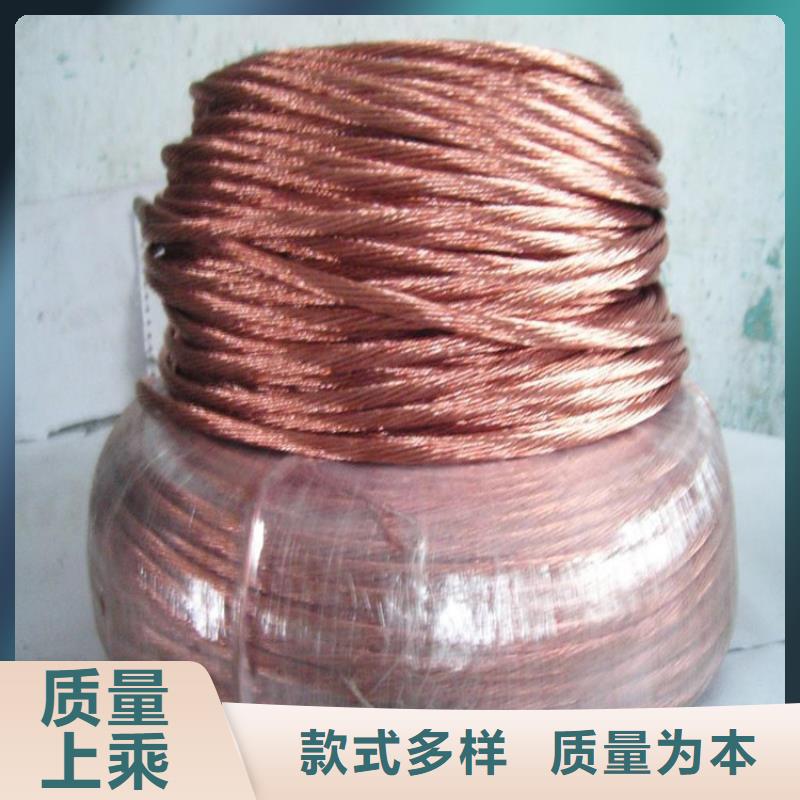 襄州TJR120平方软铜绞线主要适用在那些场合？