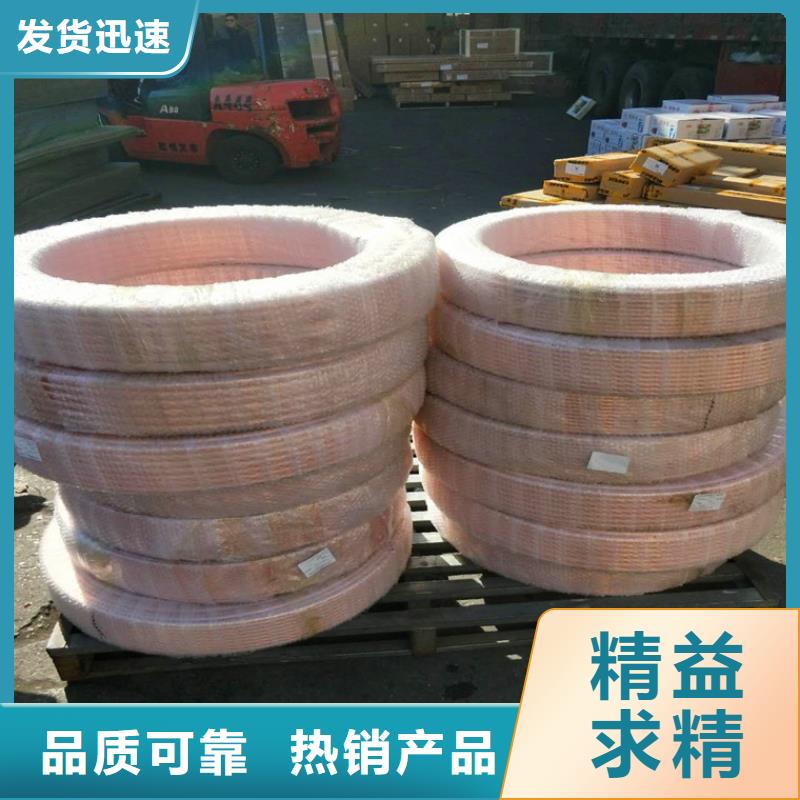 桂阳县6*1紫铜管重品质