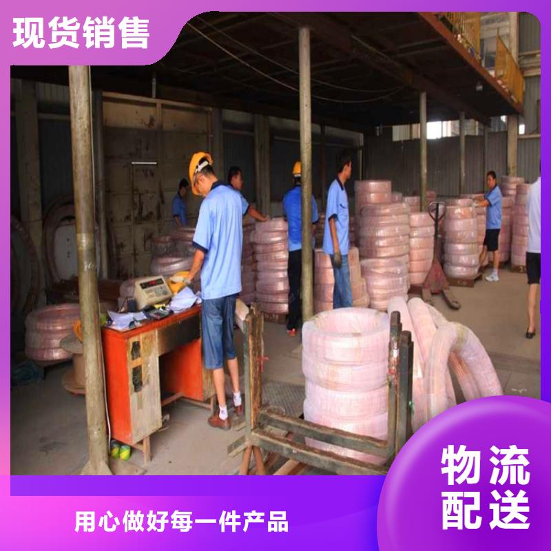 平阴县16*1.516*2蚊香型紫铜管适用于海水过酸-铜管