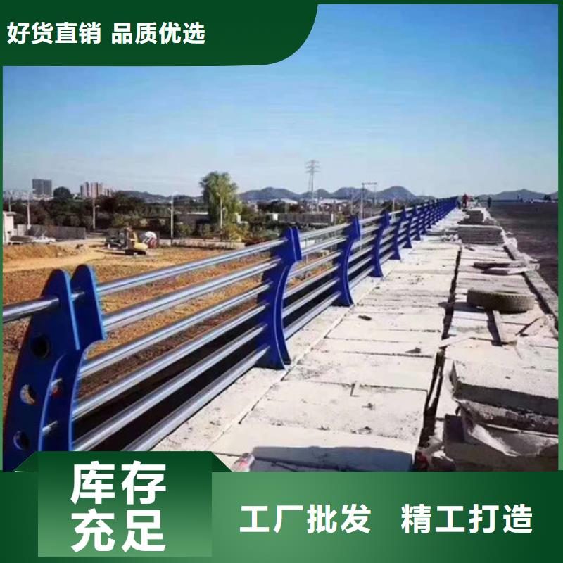 新余直供不锈钢护栏立柱生产制造