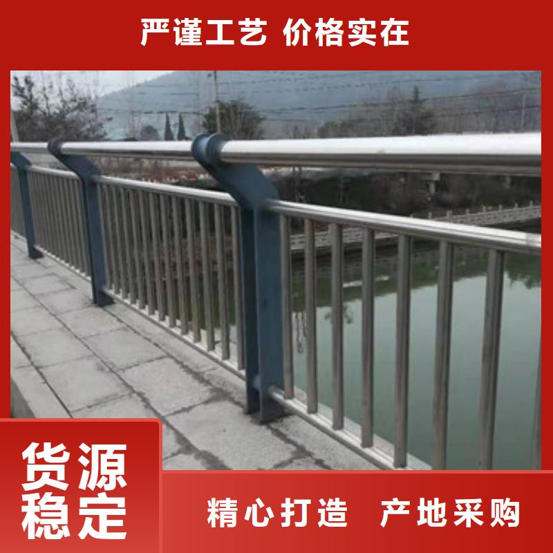 景观桥梁护栏规格型号齐全