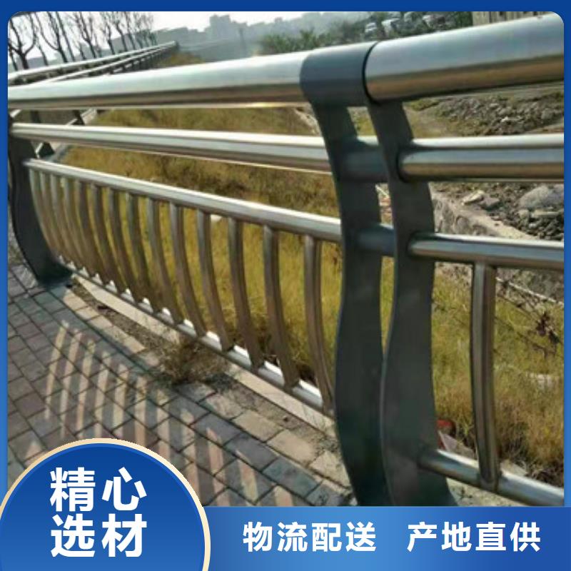 不锈钢复合管桥梁护栏市场价