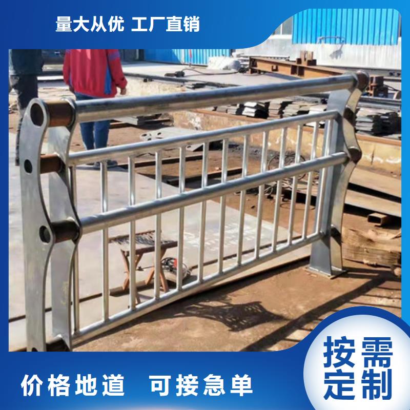 厂家直发(鑫海达)不锈钢复合管桥梁护栏交货快