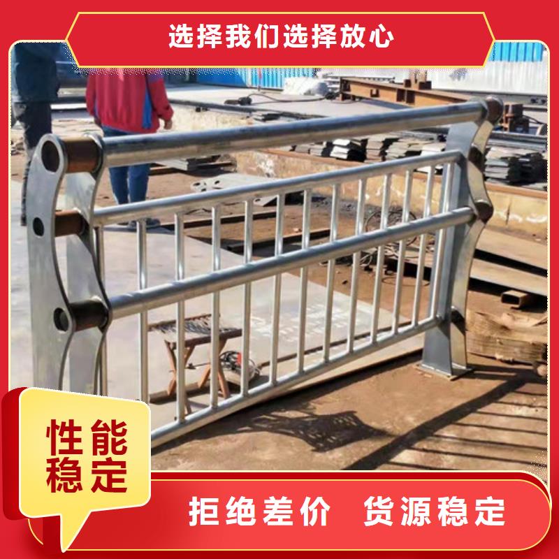 不锈钢桥梁栏杆常年备有现货