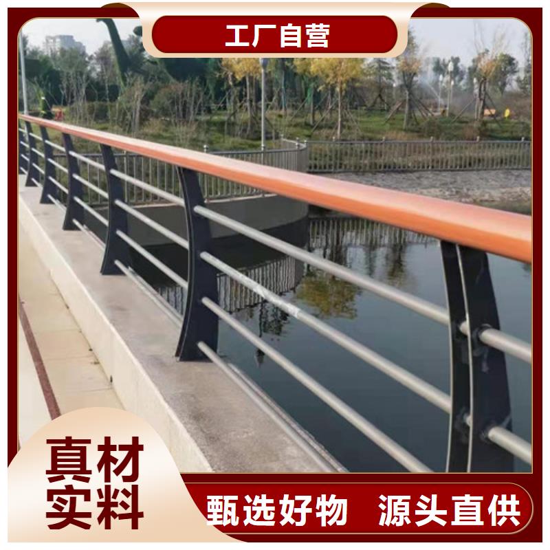 不锈钢人行桥梁栏杆接受定制和安装